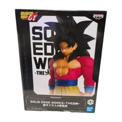 2026年最新】孫悟空gtスーパーサイヤ人4の人気アイテム - メルカリ