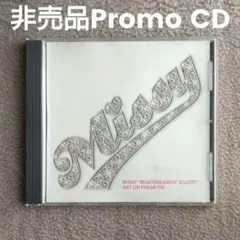 2026年最新】MISSY elliott レコードの人気アイテム - メルカリ