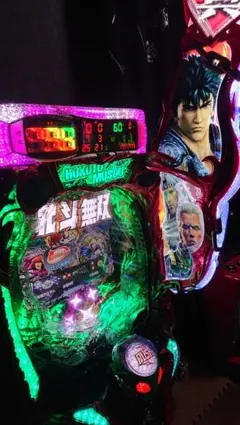 2026年最新】北斗無双 パチンコ 実機の人気アイテム - メルカリ