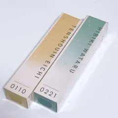 2026年最新】英智 フレグランスの人気アイテム - メルカリ