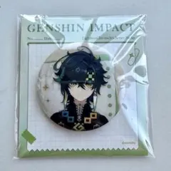 2026年最新】原神 キィニチ 缶バッジの人気アイテム - メルカリ
