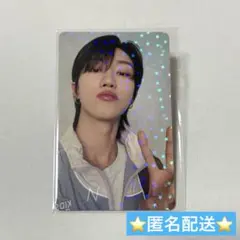 2026年最新】ALWAYS yours ミンハオの人気アイテム - メルカリ