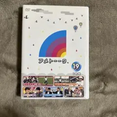 2026年最新】アメトーーク dvdの人気アイテム - メルカリ