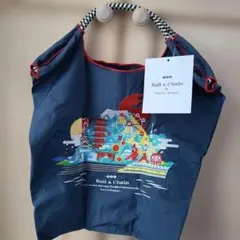 2026年最新】ボールアンドチェーン東海道新幹線の人気アイテム - メルカリ