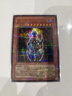 2026年最新】ダークネクロフィア パラレルの人気アイテム - メルカリ