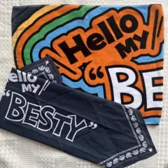 2026年最新】ハローマイベスティーの人気アイテム - メルカリ