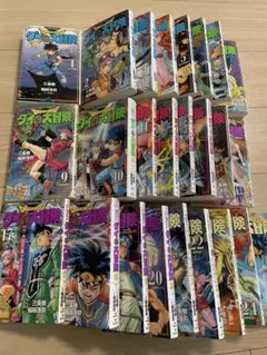 2026年最新】ダイの大冒険 全巻 新装版の人気アイテム - メルカリ