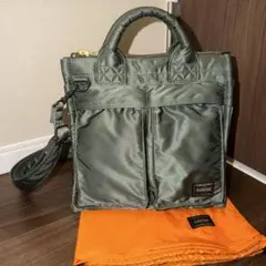 2026年最新】ポーター ショルダーバッグ セージグリーンの人気アイテム