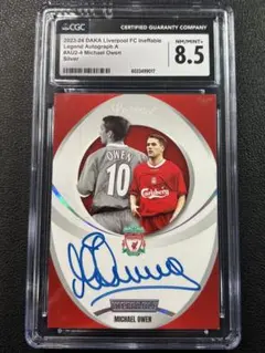 2026年最新】オーウェン サインの人気アイテム - メルカリ