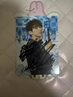 2026年最新】naoto 直筆サインの人気アイテム - メルカリ