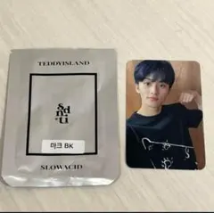 2026年最新】slowacid nctの人気アイテム - メルカリ