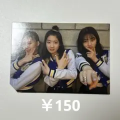 2026年最新】cheer up トレカの人気アイテム - メルカリ