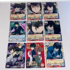 2026年最新】REBorn ccg 雲雀恭弥の人気アイテム - メルカリ