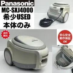 2026年最新】MC-SXJ4000の人気アイテム - メルカリ