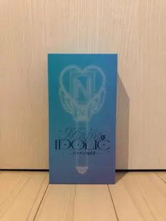 2026年最新】ケンティ ペンライトの人気アイテム - メルカリ