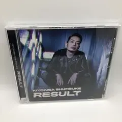 2026年最新】清木場俊介 result cdの人気アイテム - メルカリ