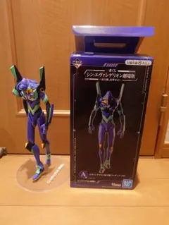 2026年最新】一番くじシン・エヴァンゲリオン劇場版の人気アイテム