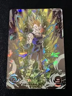 2026年最新】um10-sec3 ベジータの人気アイテム - メルカリ