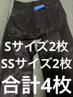 2026年最新】SBC湘南美容 骨盤ガードル(補正下着)の人気アイテム