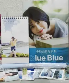 2026年最新】中島由貴 ブロマイドの人気アイテム - メルカリ