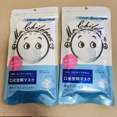 2026年最新】ミスチル鼻セレブの人気アイテム - メルカリ