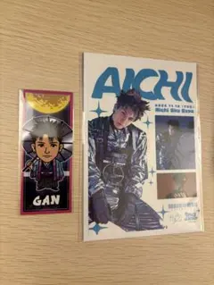 2026年最新】御楽印の人気アイテム - メルカリ