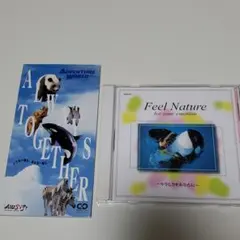 2026年最新】アドベンチャーワールド オリジナルソングの人気アイテム