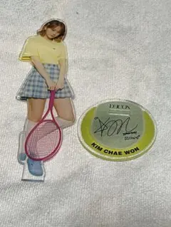 2026年最新】チェウォンサインの人気アイテム - メルカリ