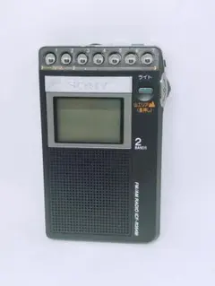 2026年最新】icf r354mの人気アイテム - メルカリ