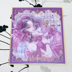 2026年最新】第5人格色紙の人気アイテム - メルカリ