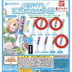 2026年最新】ホロライブまとめ売りの人気アイテム - メルカリ