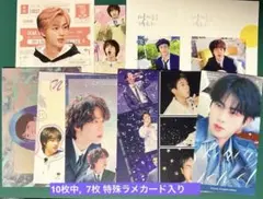 2026年最新】btsジン サインの人気アイテム - メルカリ