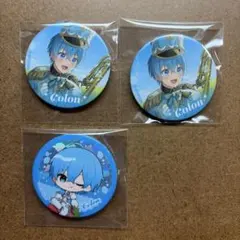 2026年最新】ころんくん 缶バッジ 2021の人気アイテム - メルカリ
