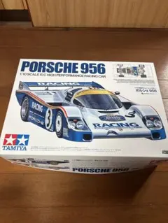 2026年最新】タミヤ ポルシェ956の人気アイテム - メルカリ