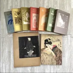 2026年最新】竹久夢二 画集の人気アイテム - メルカリ