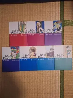 2026年最新】山本直樹の人気アイテム - メルカリ