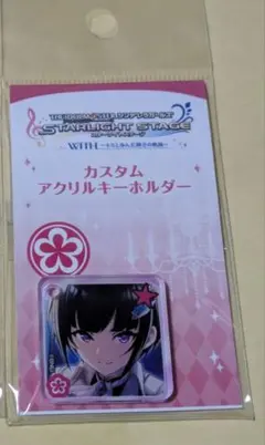 2026年最新】白雪千夜の人気アイテム - メルカリ