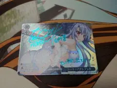 2026年最新】ラッキーアクシデント SPの人気アイテム - メルカリ