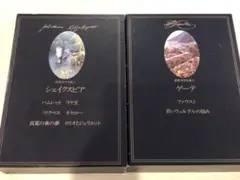 2026年最新】世界文学全集 千趣会の人気アイテム - メルカリ
