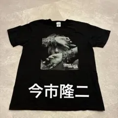 2026年最新】今市隆二Tシャツの人気アイテム - メルカリ