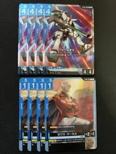 2026年最新】ゼクスマーキスの人気アイテム - メルカリ