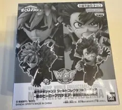 2026年最新】爆豪勝己 フィギュア 応募者全員サービスの人気アイテム