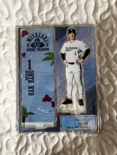 2026年最新】オリックスの人気アイテム - メルカリ