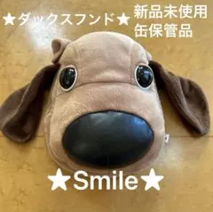 2026年最新】the dog ダックスフンドの人気アイテム - メルカリ