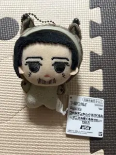 2026年最新】尾形 ちびぐるみの人気アイテム - メルカリ