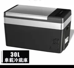 2026年最新】冷蔵庫 ジャンクの人気アイテム - メルカリ