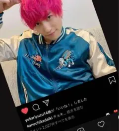 2026年最新】兼近んちの人気アイテム - メルカリ