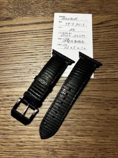 2026年最新】カミーユフォルネ apple watchの人気アイテム - メルカリ