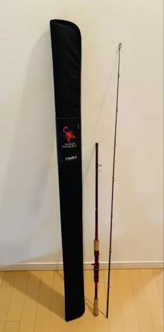 2026年最新】ワールドシャウラ 1704r-2の人気アイテム - メルカリ