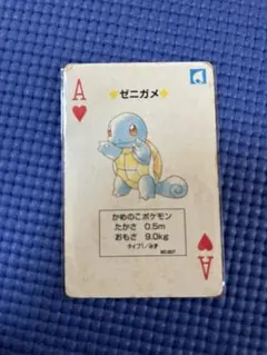 2026年最新】ポケモン トランプの人気アイテム - メルカリ